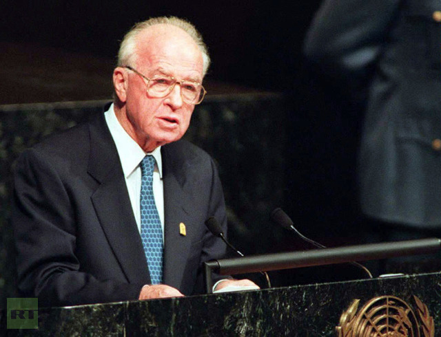 Israeli Prime Minister Yitzhak Rabin speaking before a special session of the United Nations General Assembly in New York on October 24, 1995 (AFP Photo / Bob Strong)